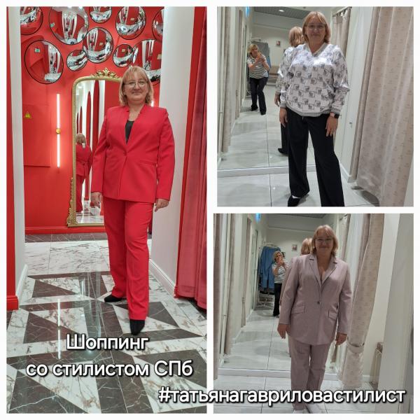 Консультации по стилю и имиджу — фото 6